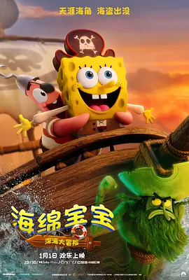 一a一级片